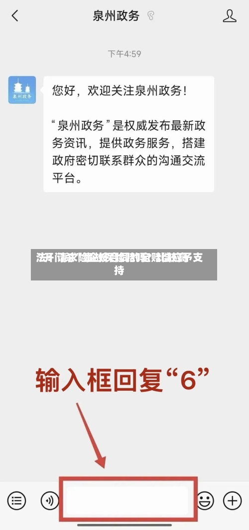 “开门杀”事故保险赔吗？比较高法：请求险企按合同约定赔偿应予支持-第3张图片